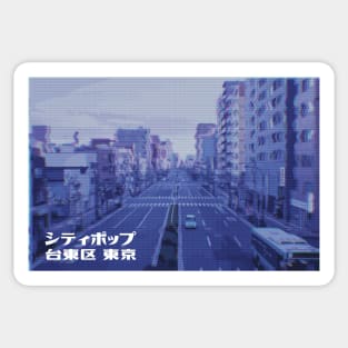 Japanese city pop art series 2 - Taito City Tokyo Japan in - retro aesthetic - Old retro tv glitch style Sticker